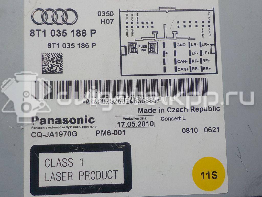Фото Магнитола  8T1057186P для audi A4 [B8] {forloop.counter}}
