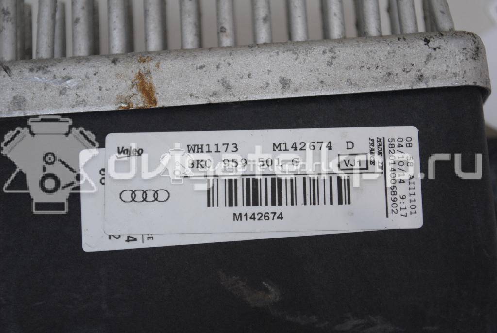 Фото Блок управления вентилятором  8K0959501G для Audi A4 {forloop.counter}}