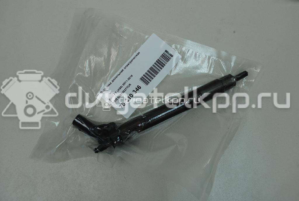 Фото Форсунка дизельная электрическая  059130277cr для audi A4 [B9] {forloop.counter}}