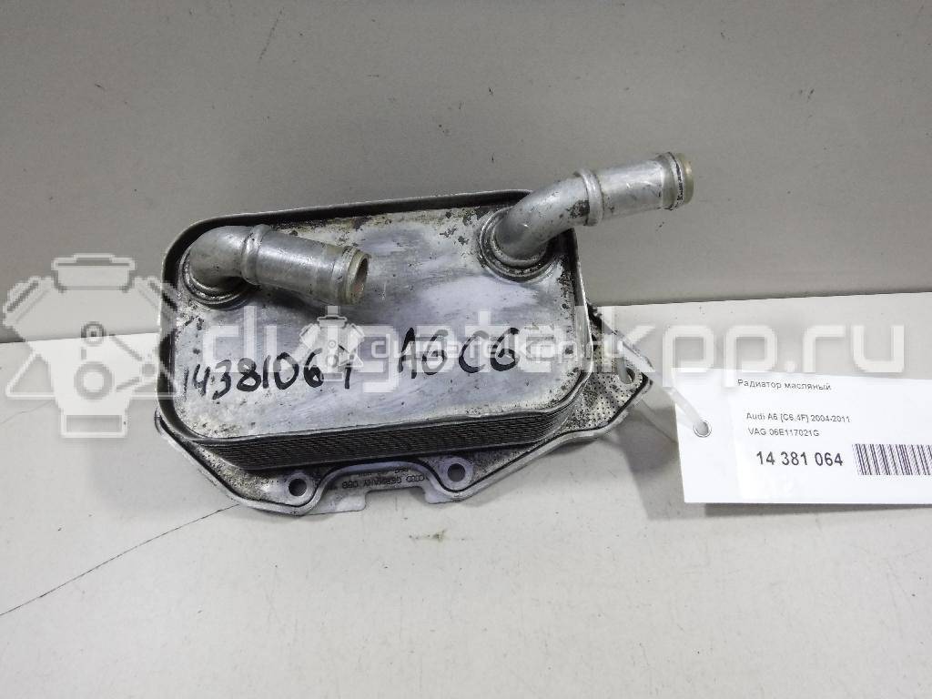 Фото Радиатор масляный  06E117021G для Audi A4 / A6 / A5 / A8 / Q5 {forloop.counter}}