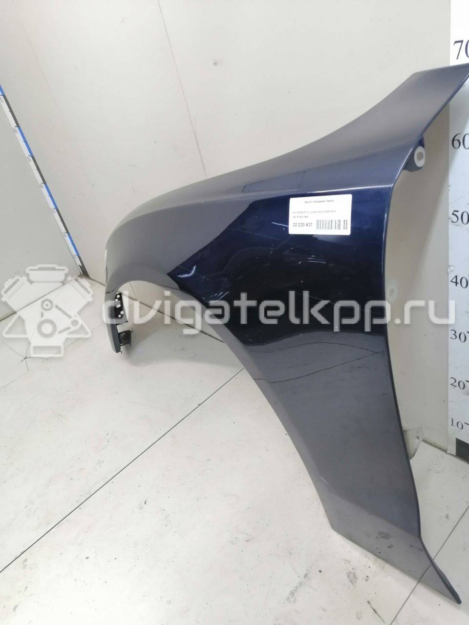 Фото Крыло переднее левое  8T0821105H для Audi A5 {forloop.counter}}