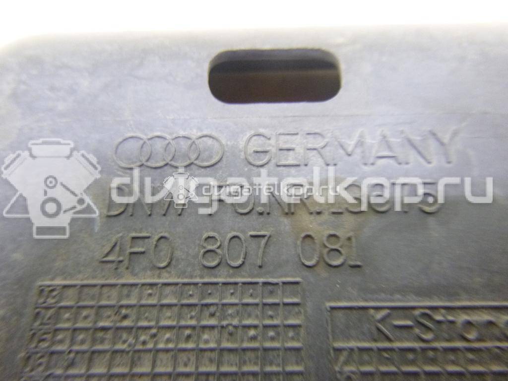 Фото Кожух замка капота  4F0807081 для Audi A6 {forloop.counter}}