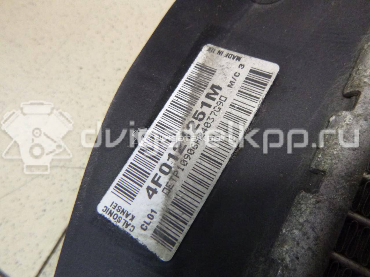 Фото Радиатор основной  4F0121251M для Audi A6 {forloop.counter}}