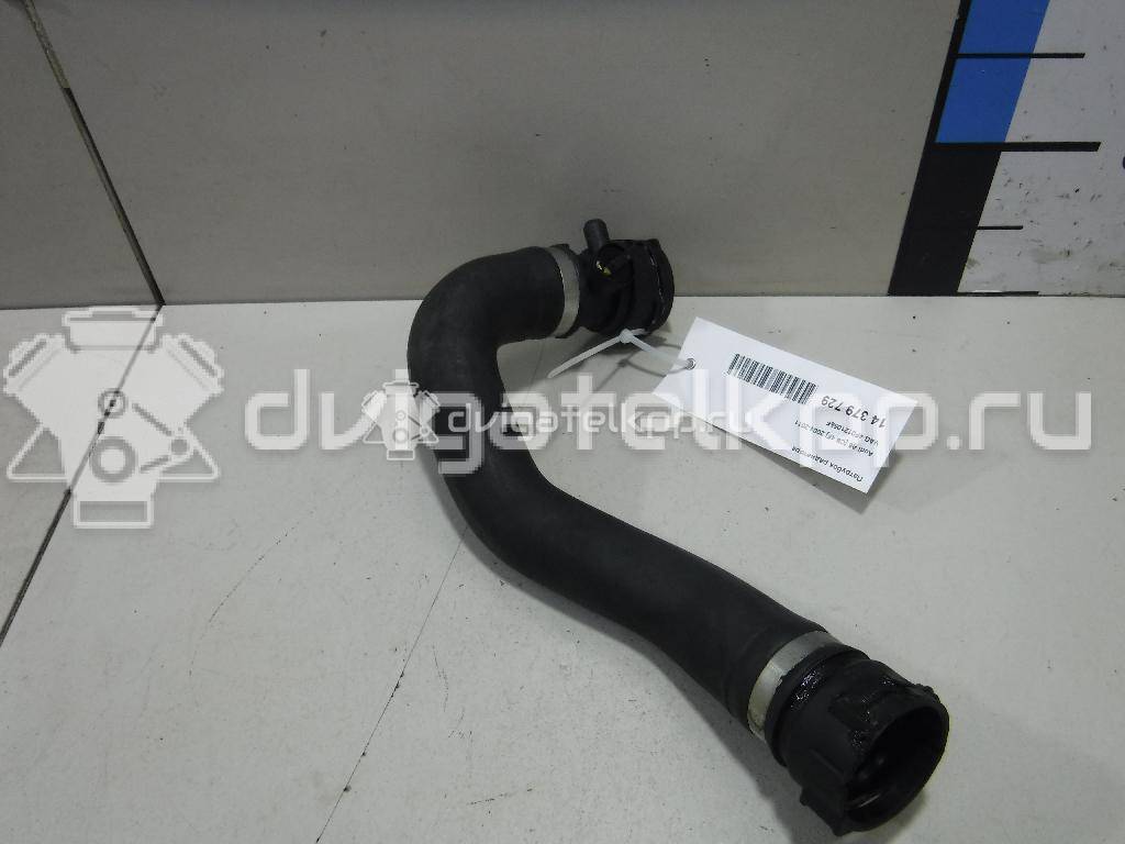 Фото Патрубок радиатора  4F0121055F для Audi A6 {forloop.counter}}