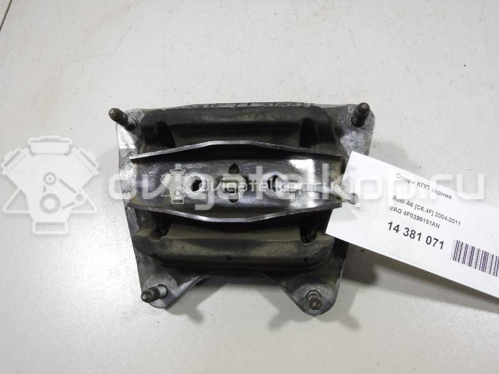 Фото Опора КПП задняя  4f0399151an для Audi Allroad / A6 {forloop.counter}}