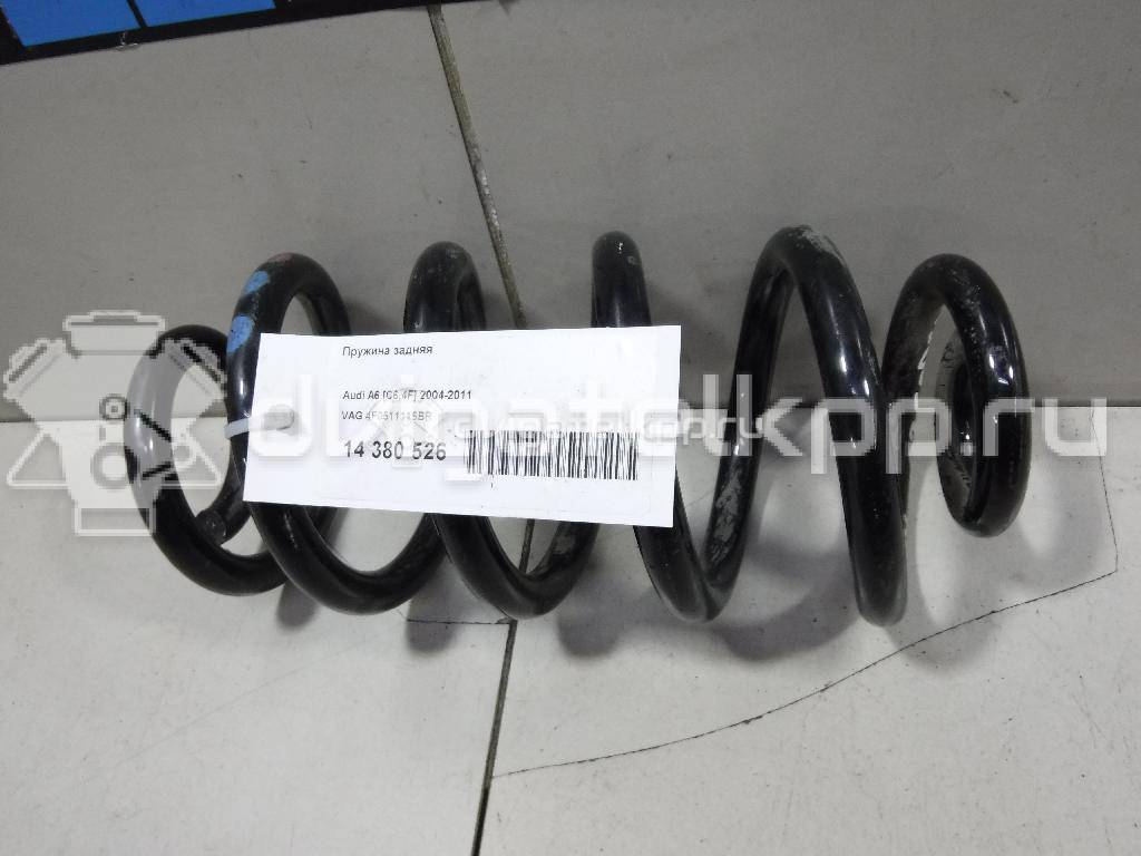 Фото Пружина задняя  4F0511115BR для Audi A6 {forloop.counter}}