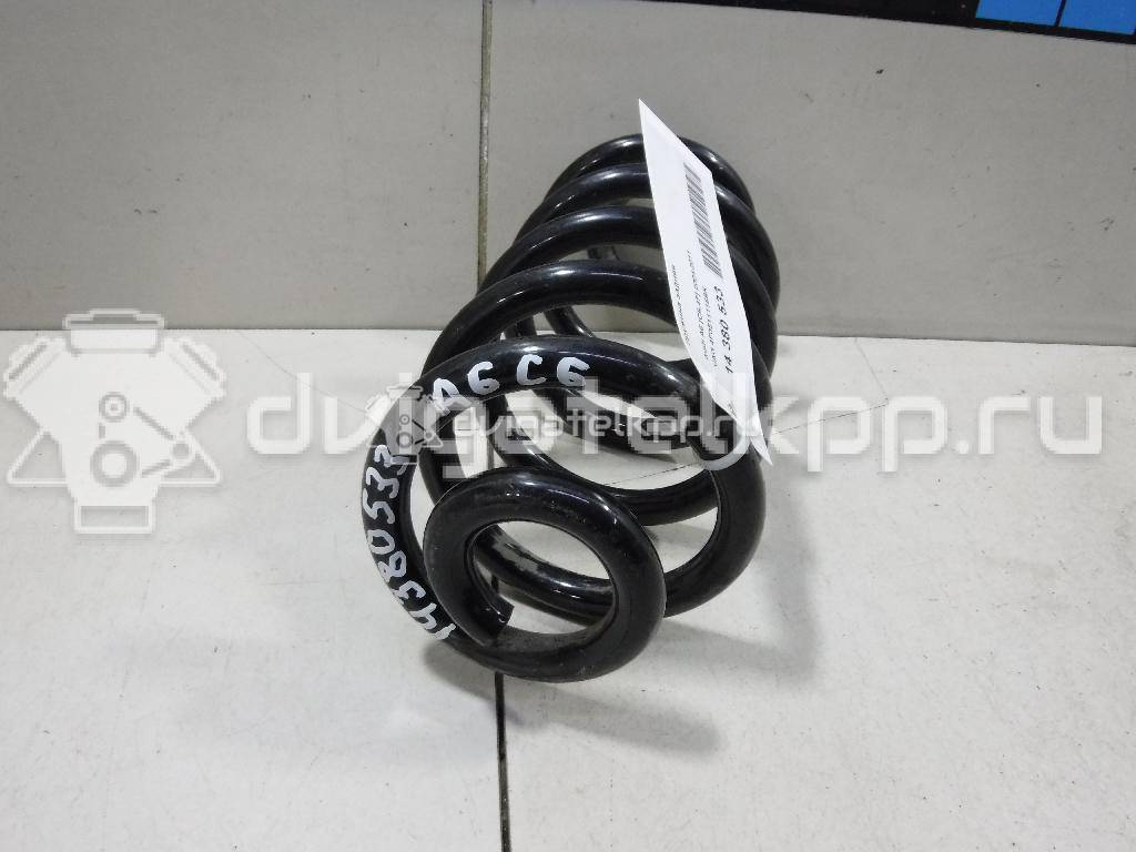 Фото Пружина задняя  4F0511115BR для Audi A6 {forloop.counter}}