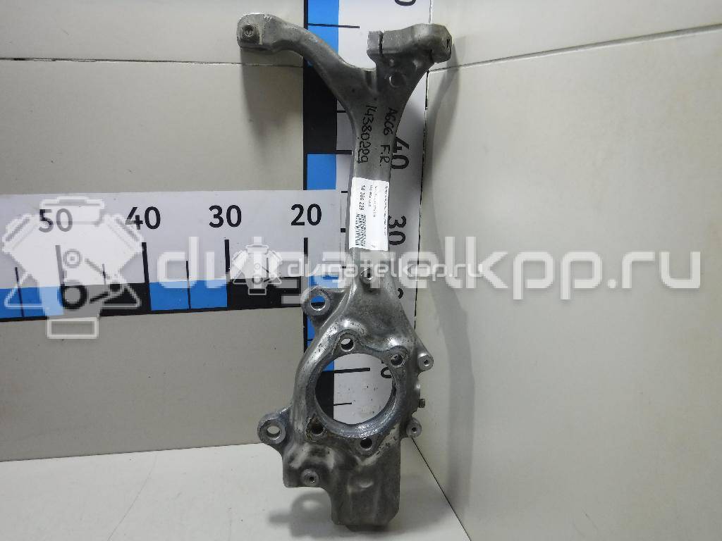 Фото Кулак поворотный передний правый  4F0407254G для Audi A6 {forloop.counter}}