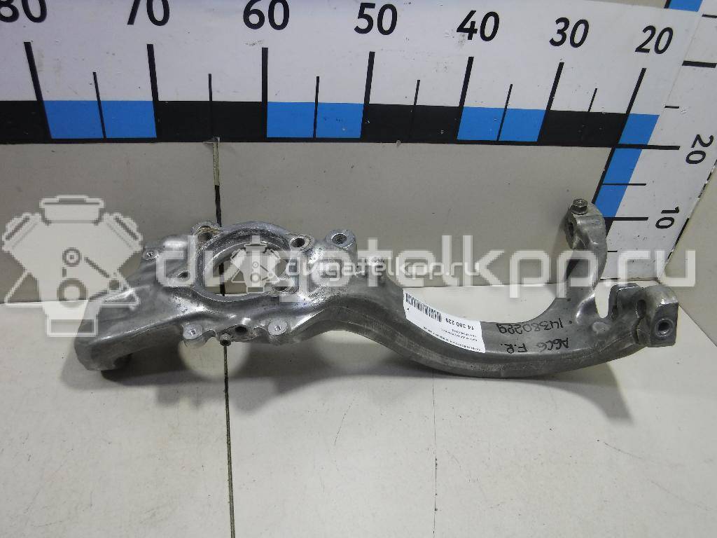 Фото Кулак поворотный передний правый  4F0407254G для Audi A6 {forloop.counter}}