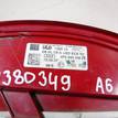 Фото Фонарь задний левый  4f5945095n для Audi A6 {forloop.counter}}