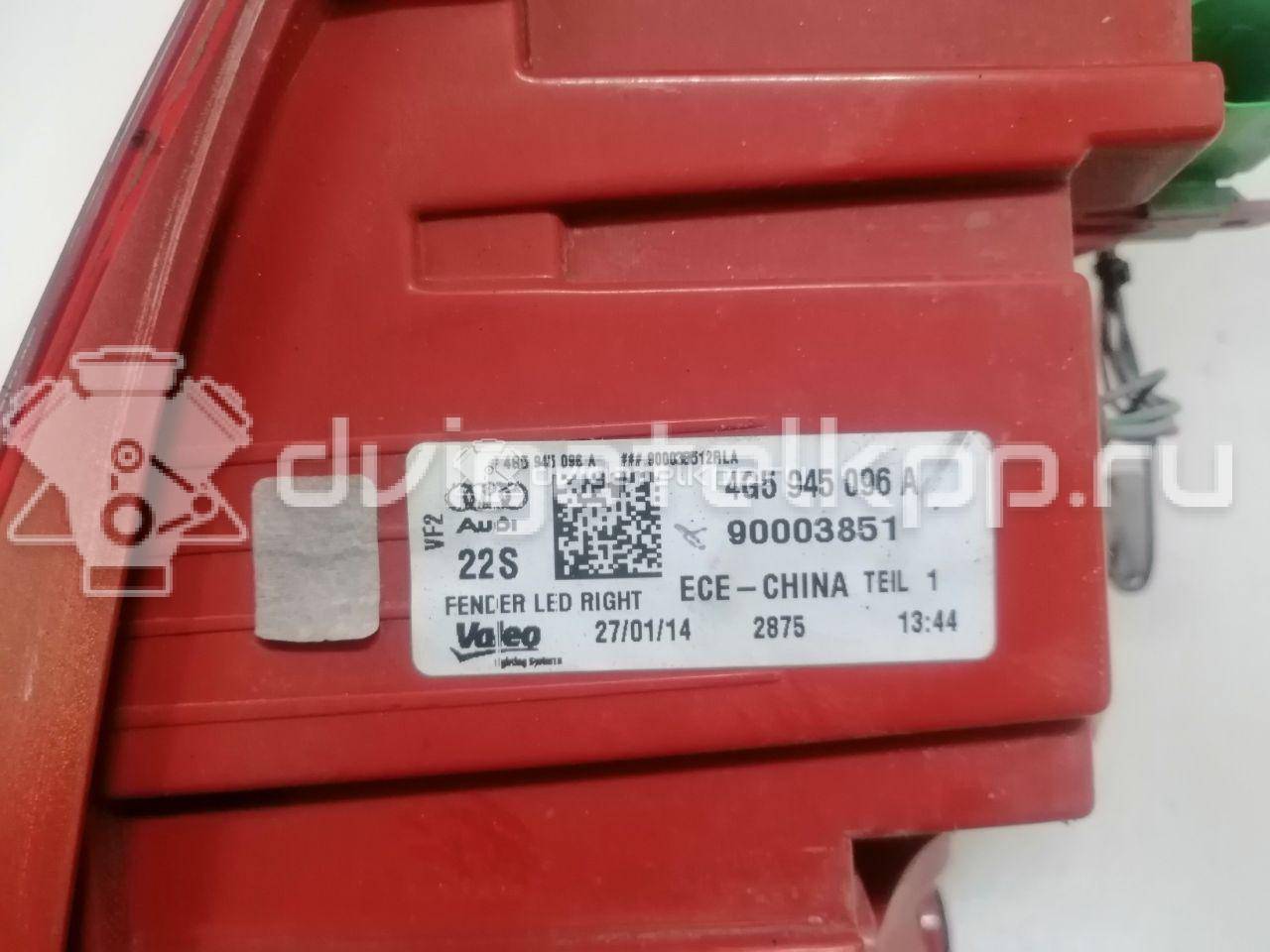 Фото Фонарь задний наружный правый  4G5945096A для Audi A6 {forloop.counter}}