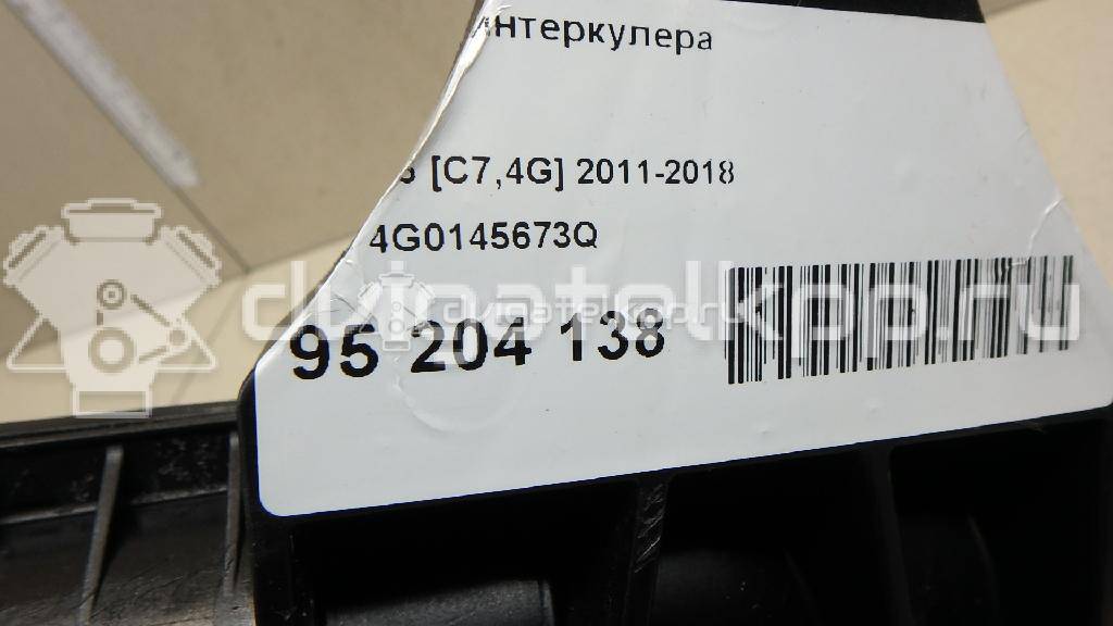Фото Патрубок интеркулера  4G0145673Q для audi A7 {forloop.counter}}