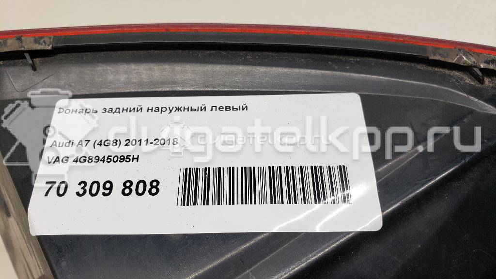 Фото Фонарь задний наружный левый  4G8945095H для Audi A7 Sportback 4Ga, 4Gf {forloop.counter}}