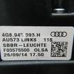 Фото Фонарь задний внутренний левый  4G8945093H для Audi A7 Sportback 4Ga, 4Gf {forloop.counter}}