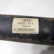 Фото Вал карданный  4F0521101F для Audi A6 {forloop.counter}}