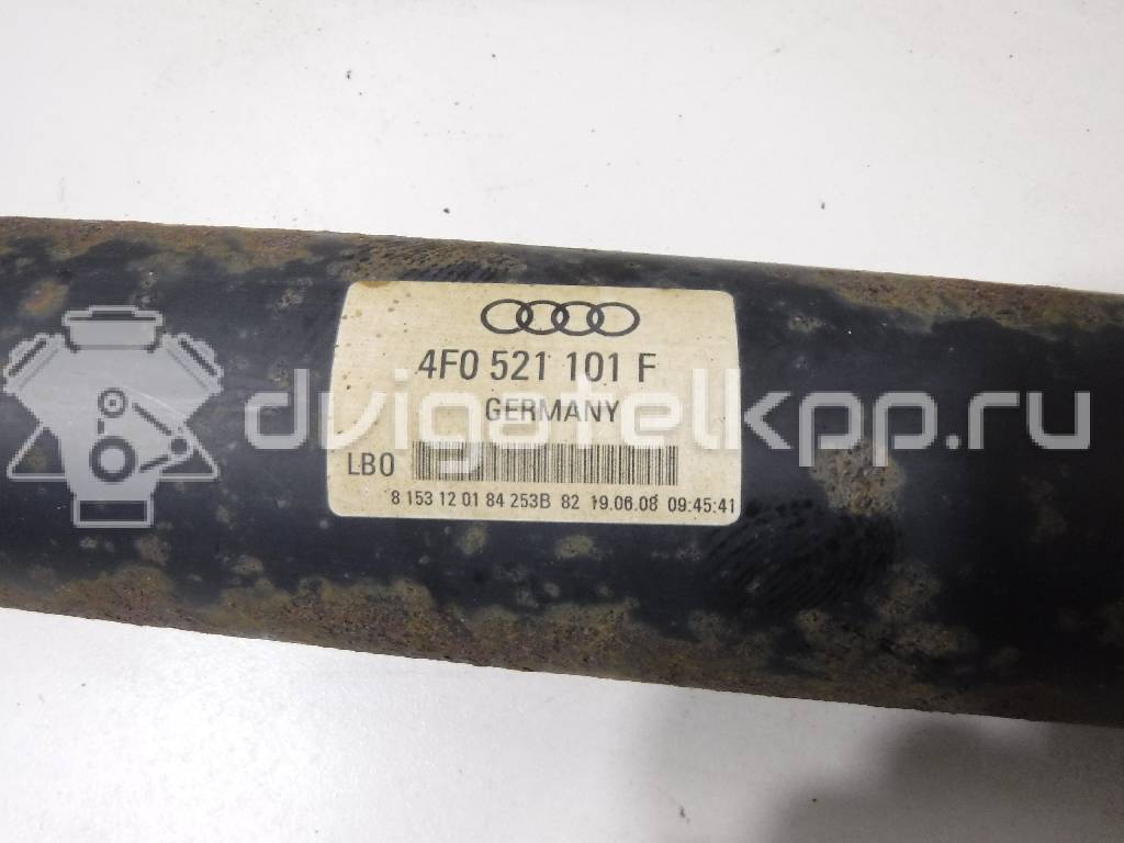Фото Вал карданный  4F0521101F для Audi A6 {forloop.counter}}