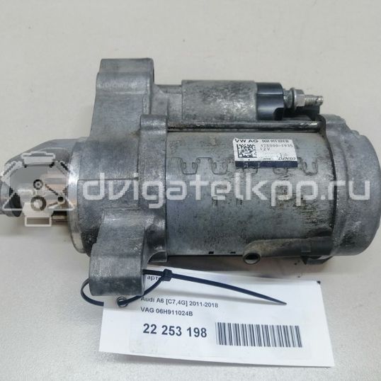 Фото Стартер  06H911024B для Audi A4 / A6 / A5 / A8 / Q5