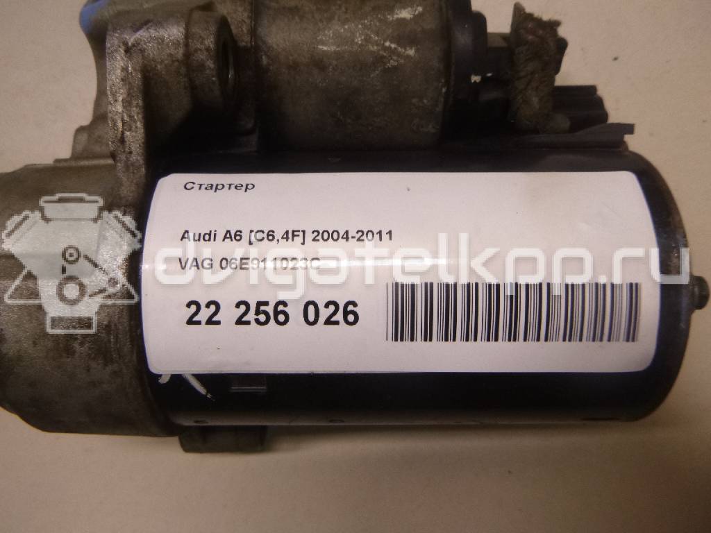 Фото Стартер  06E911023C для Audi A8 / A4 / A6 {forloop.counter}}