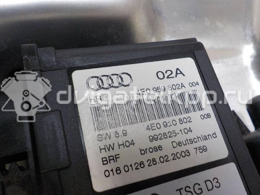 Фото Стеклоподъемник электр. задний правый  4E0839462C для Audi A8 {forloop.counter}}