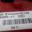 Фото Фонарь задний внутренний левый  4E0945093C для Audi A8 {forloop.counter}}