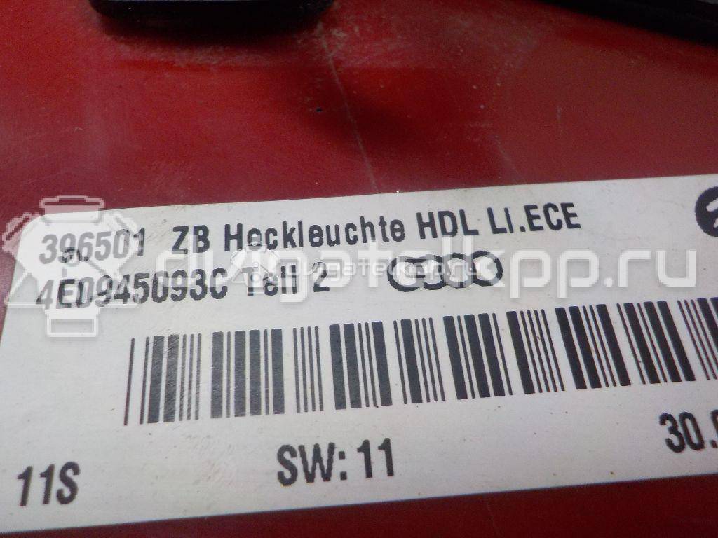 Фото Фонарь задний внутренний левый  4E0945093C для Audi A8 {forloop.counter}}