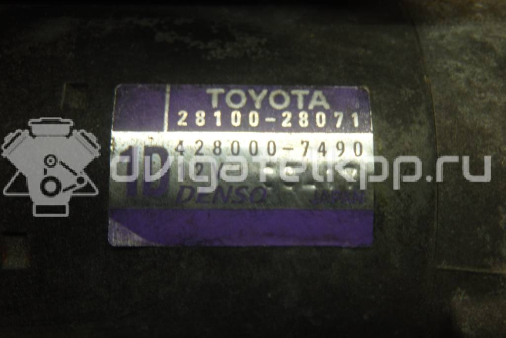 Фото Стартер  2810028071 для Toyota Carina / Camry / Avensis / Alphard / Picnic Xm1 {forloop.counter}}