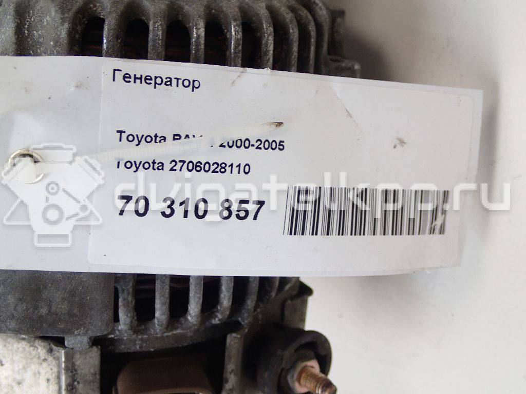 Фото Генератор  2706028110 для Toyota Camry / Avensis / Rav 4 / Yaris / Auris {forloop.counter}}