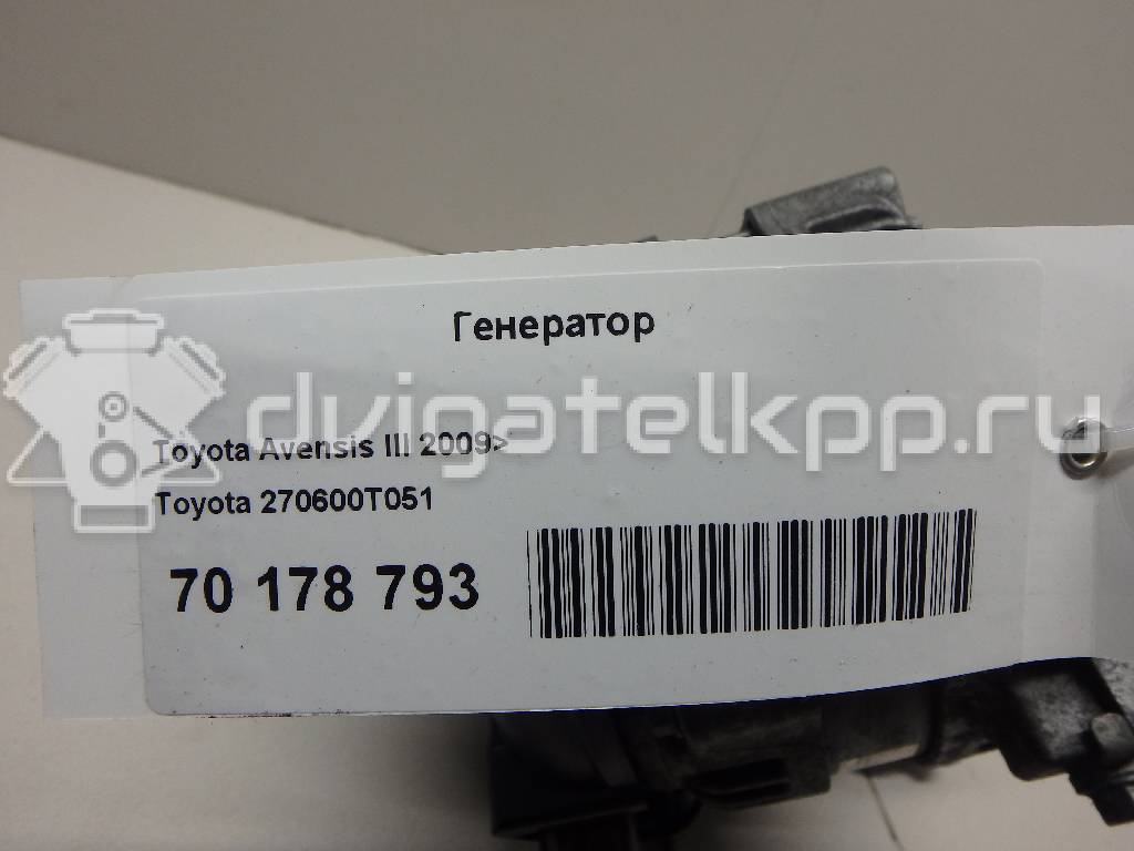 Фото Генератор  270600T051 для Toyota Rav 4 / Verso / Avensis / Auris {forloop.counter}}