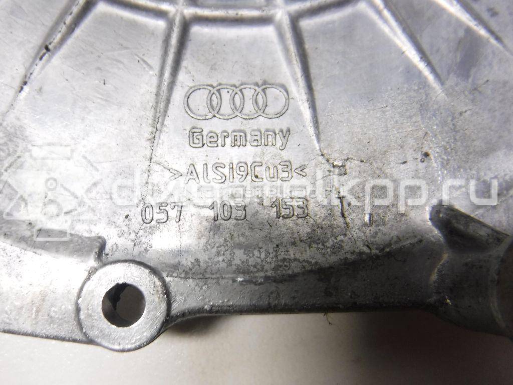 Фото Крышка двигателя передняя  057103151AA для Audi A8 {forloop.counter}}
