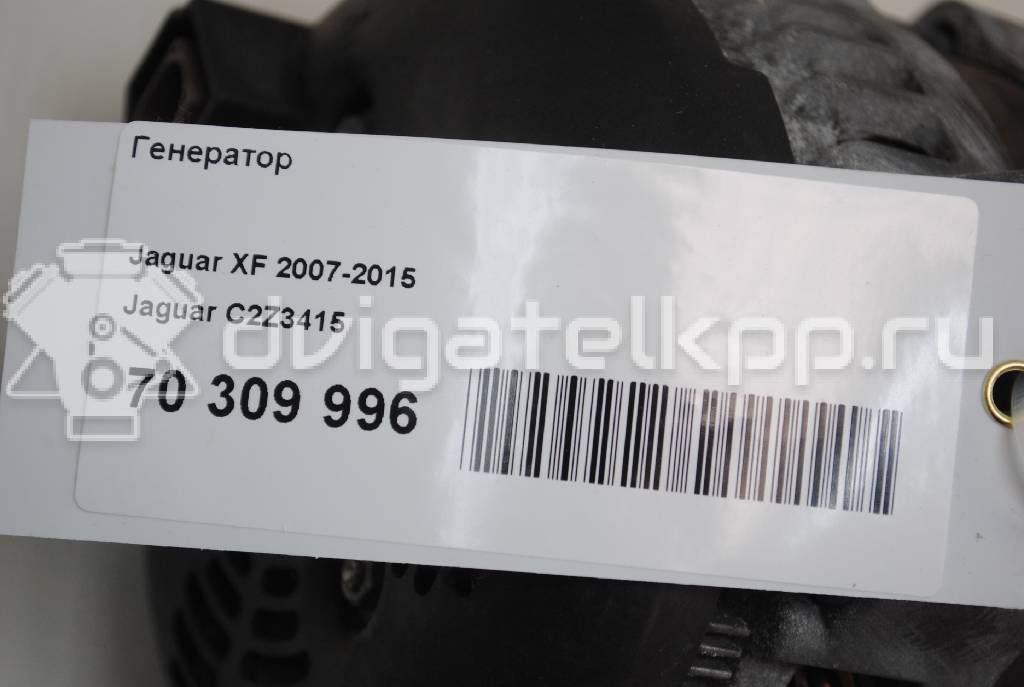 Фото Генератор  C2Z3415 для Jaguar Xj / Xf {forloop.counter}}