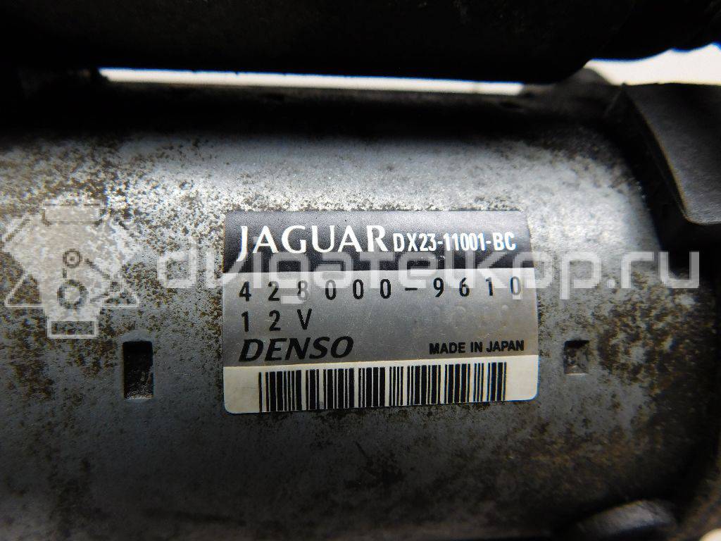 Фото Стартер  C2D19968 для Jaguar F-Type X152 / Xj / Xf {forloop.counter}}