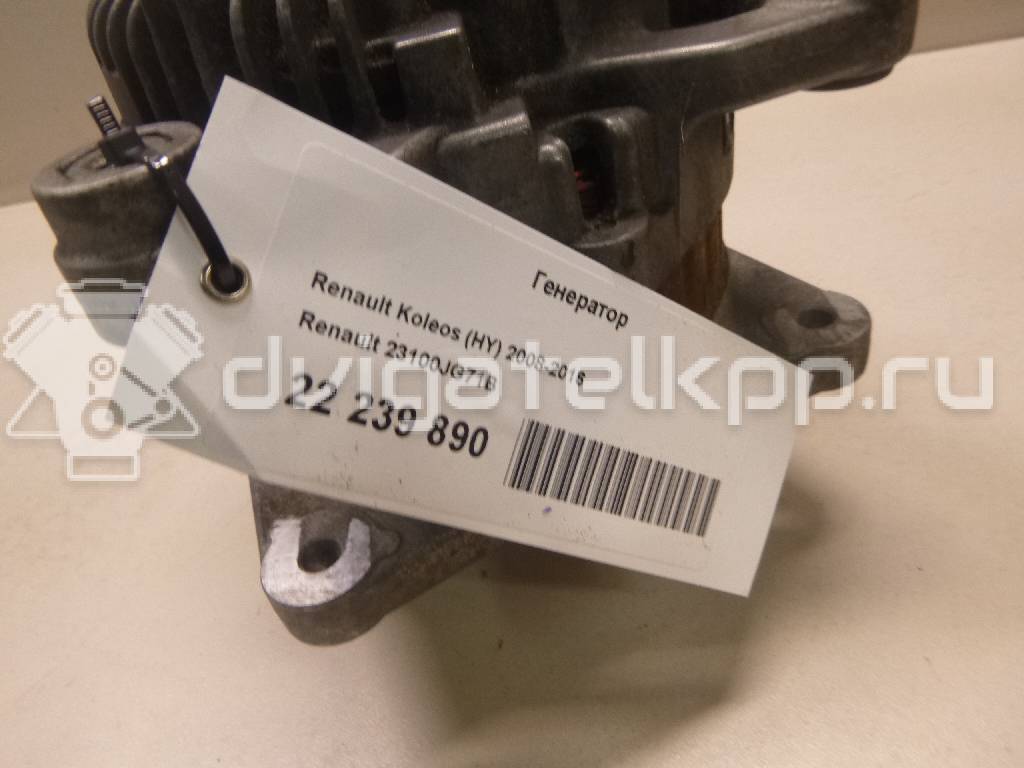 Фото Генератор  23100JG71B для Nissan Juke F15 / Qashqai / X-Trail / Nv400 {forloop.counter}}