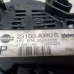 Фото Генератор  23100AX62B для Nissan Note / Micra {forloop.counter}}