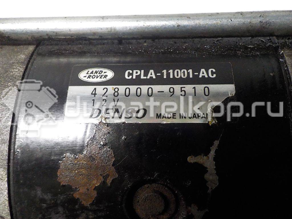 Фото Стартер  LR034020 для Land Rover Range Rover {forloop.counter}}