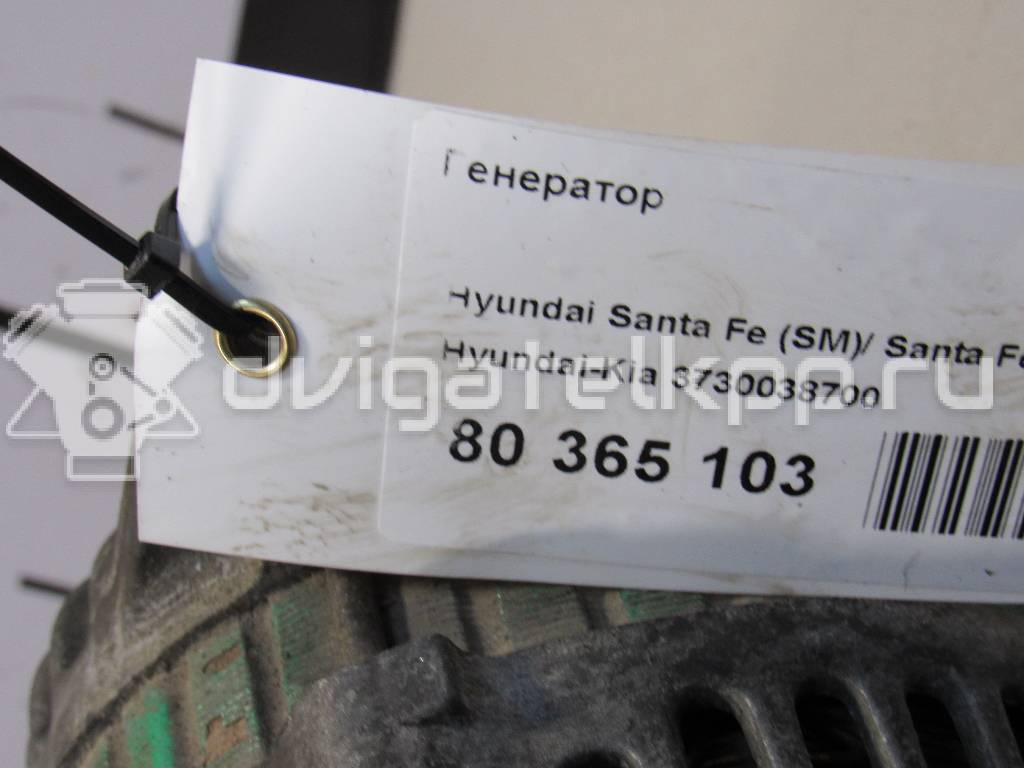 Фото Генератор  3730038700 для Hyundai Highway Van / Terracan Hp / Sonata / Trajet Fo / Santa Fé {forloop.counter}}