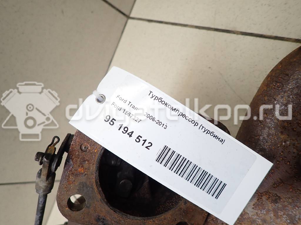 Фото Турбокомпрессор (турбина)  1567327 для Ford Galaxy / S-Max / Transit / Mondeo {forloop.counter}}