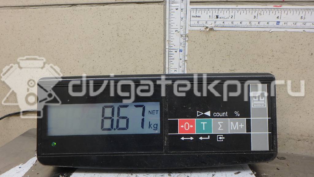 Фото Вал карданный  1541780 для Ford Kuga {forloop.counter}}