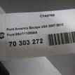 Фото Стартер  8S4T11000AA для Ford Fiesta / Focus / C-Max / Galaxy / Maverick {forloop.counter}}