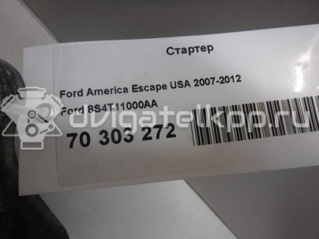 Фото Стартер  8S4T11000AA для Ford Fiesta / Focus / C-Max / Galaxy / Maverick {forloop.counter}}