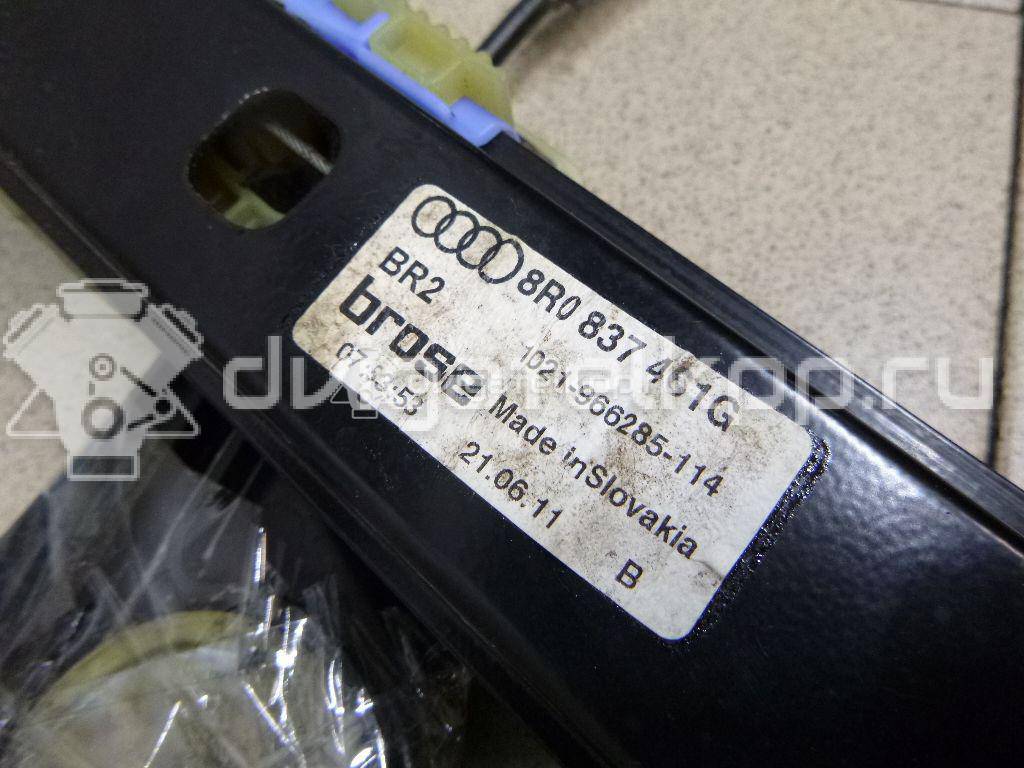 Фото Стеклоподъемник электр. передний левый  8r0837461g для Audi Q5 {forloop.counter}}