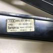 Фото Стеклоподъемник электр. передний левый  8r0837461g для Audi Q5 {forloop.counter}}