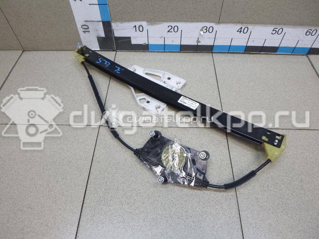 Фото Стеклоподъемник электр. задний левый  8r0839461d для Audi Q5 {forloop.counter}}