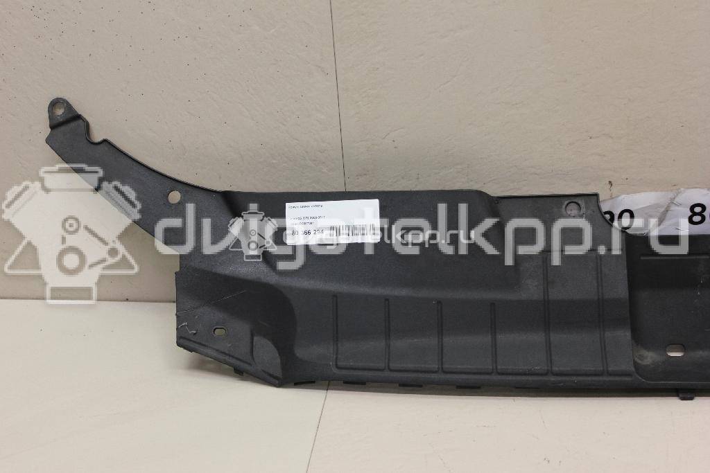 Фото Кожух замка капота  8R0807081 для Audi Q5 {forloop.counter}}