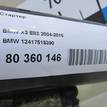Фото Стартер  12417515390 для Bmw 3 / 5 / 6 / 7 / X3 {forloop.counter}}