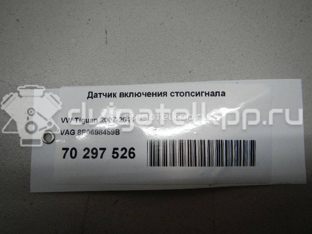 Фото Датчик включения стопсигнала  8P0698459B для Audi A4 / A3 / A5 / Tt / A1 {forloop.counter}}