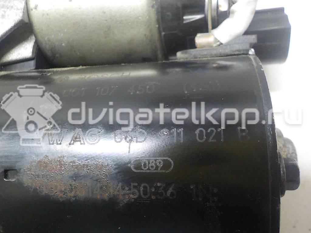 Фото Стартер  06D911021B для Audi Q5 / A5 / A4 / A6 {forloop.counter}}