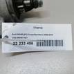 Фото Стартер  06h911021 для Audi A4 / A6 / A5 / A8 / Q5 {forloop.counter}}
