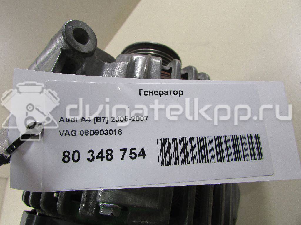 Фото Генератор  06d903016 для Audi A4 / A6 / A3 / Tt / A1 {forloop.counter}}