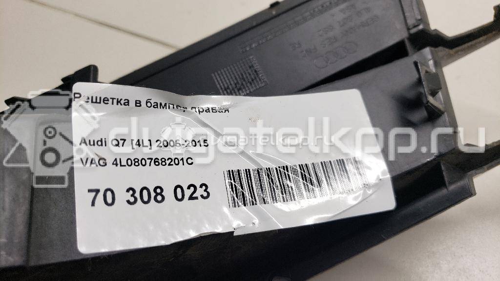 Фото Решетка в бампер правая  4L080768201C для Audi Q7 {forloop.counter}}