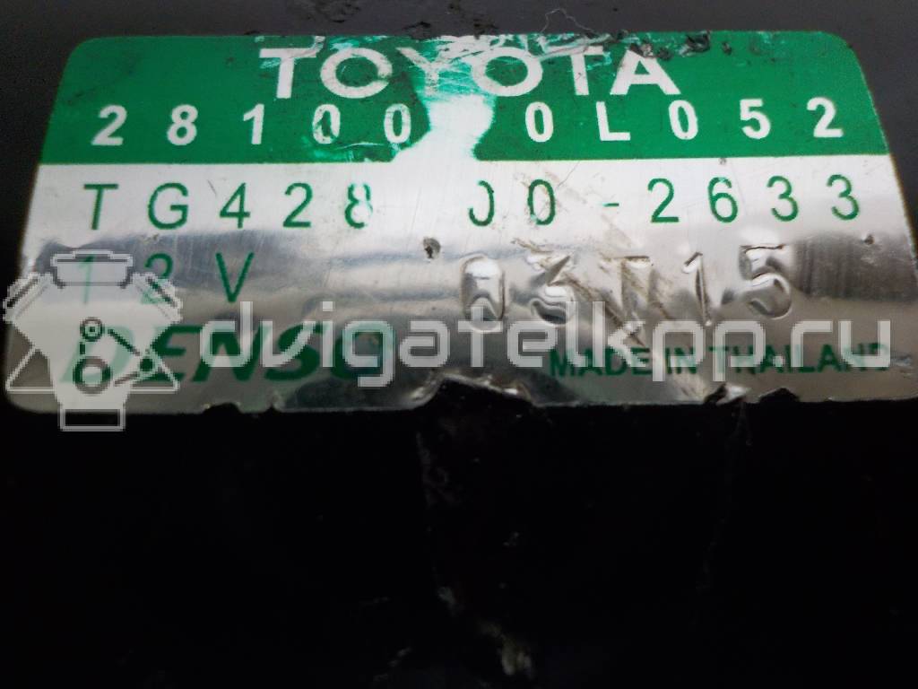 Фото Стартер  281000l052 для Toyota Hilux / Hiace {forloop.counter}}